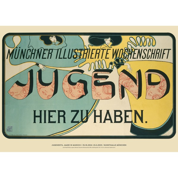 Poster 30 . JUGEND WERBEPLAKAT